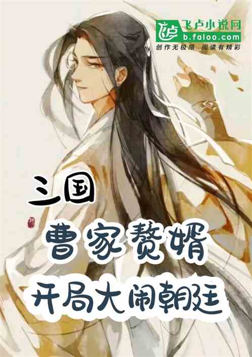 逍遥赘婿短剧，一口气看完的精彩故事--第1张