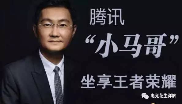 黄金宝术，腾讯短剧一口气看完的奇幻之旅--第1张