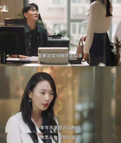 庄总首富姐姐她不装了我妈竟是隐藏大佬短剧一口气看完 女主叫庄什么的小说--第1张