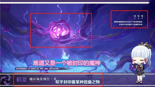 致命千金短剧一口气看完 致命连续剧--第1张