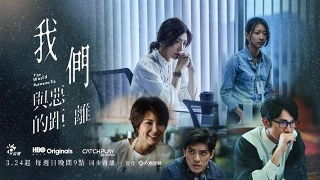 重返九零巅峰，短剧一口气看完的重返九零后--第1张