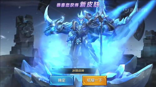 玄龙战神百科百科 玄龙战神短剧，一口气看完--第1张