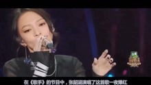下山后我当武替爆红了，重回巅峰短剧--第1张