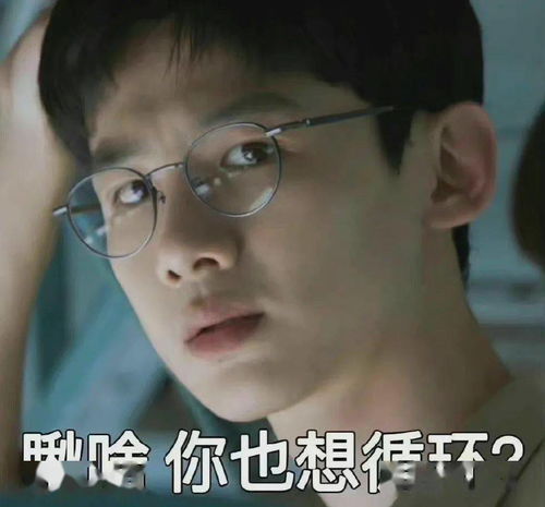 我在寒武纪元当城主短剧一口气看完 我在寒武纪杀疯了--第1张