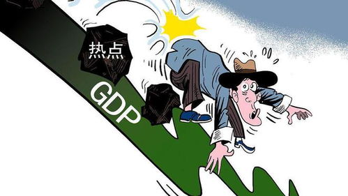 贬值后我成了世界神豪短剧一口气看完 小说贬值世界--第1张