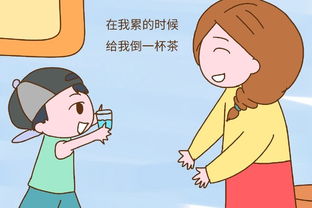 带娃退婚，这个妈咪我要了！短剧，带娃甜宠--第1张