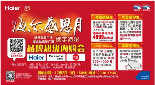 九星统帅无弹窗 九星统帅短剧一口气看完，精彩纷呈不容错过！--第1张