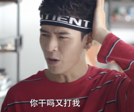 大贤帝师短剧，究竟何为大贤?--第1张