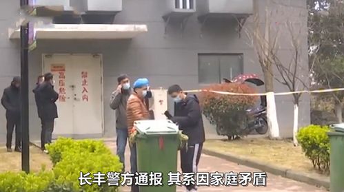 女儿坠楼事件真相 女儿跳楼后我重回年短剧一口气看完--第1张