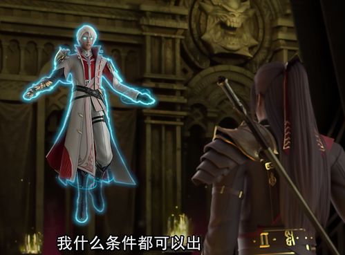 时空神殿 时空殿主短剧一口气看完--第1张