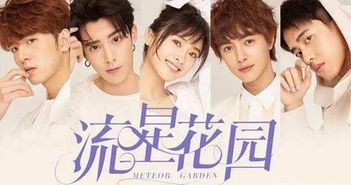 重返青春电视剧 重返青春来爱你短剧，一口气看完--第1张
