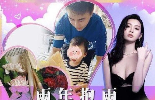 一胎三宝替嫁妈咪温禾的豪门宠婚生活--第1张