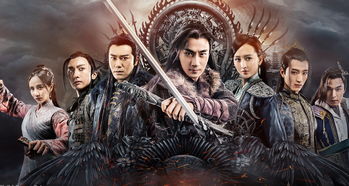 国士无双，一触即发--第1张