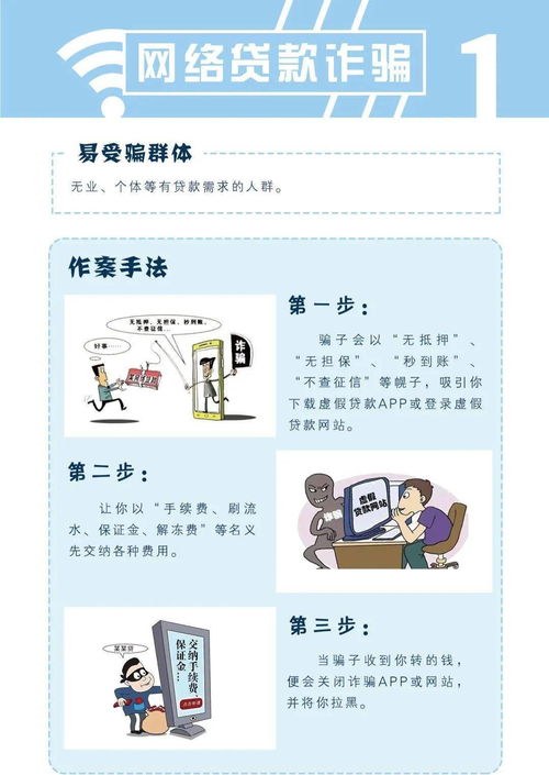 镇狱之主 镇狱狂龙，长篇短剧，一口气看完！--第1张