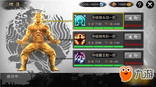 神域天机阁，天域武器秘闻，一探短剧背后的奇幻世界--第1张