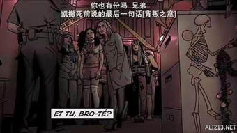 末日游戏，生存之战--第1张