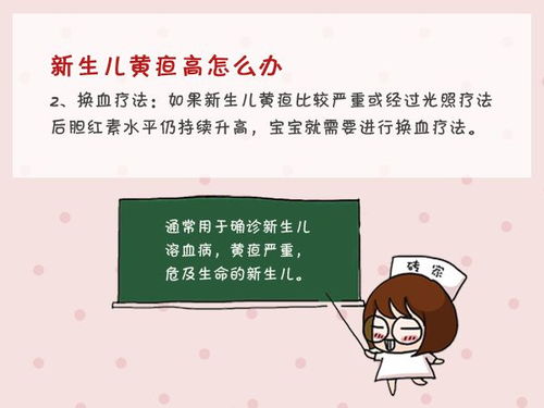 过度反应，一部引人深思的短剧集锦--第1张