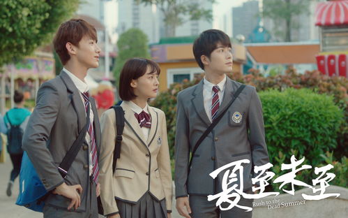 遇见你情深难知错软萌娇妻总裁大叔太难追短剧一口气看完 遇见你遇见爱情总裁豪门--第1张