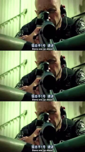 狙击商业帝国，父女对决--第1张