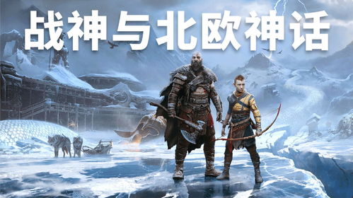回到古代当战神免费阅读 回到古代当战神短剧一口气看完--第1张