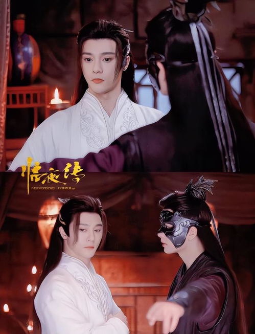 绝世仙尊百科 绝世仙尊短剧一口气看完--第1张