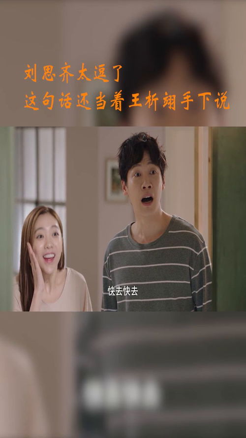 命中注定我爱你，我爱你，注定如此--第1张