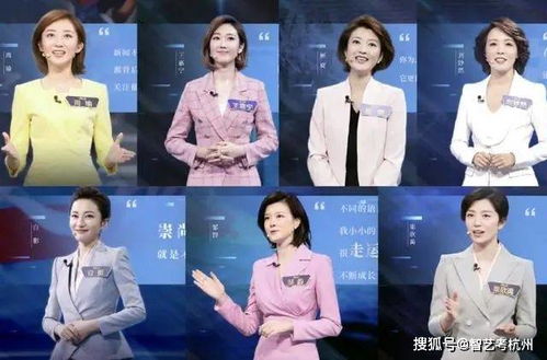 相亲相到大boss短剧一口气看完，偶像选秀节目背后的故事--第1张