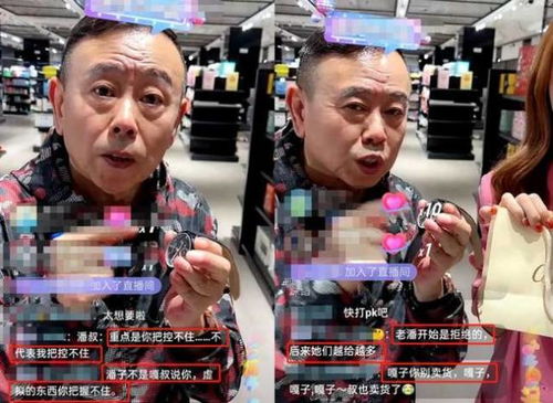 叶粟蚀骨宠婚，叶少的替罪娇妻--第1张