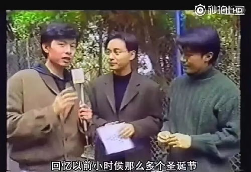 首富家的真假少爷短剧一口气看完 首富真相--第1张