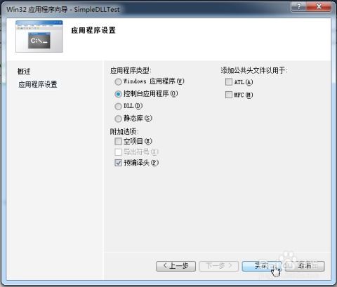  链接，https://panxunleicom/s/VNsNuKnMWbM_mqQdAEwZA?pwd=mbx短剧一口气看完--第1张