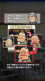 我家是超市 穿越时空的超市奇遇记--第1张
