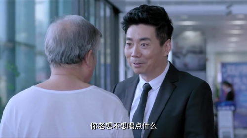 离婚后她转身嫁入千亿豪门--第1张