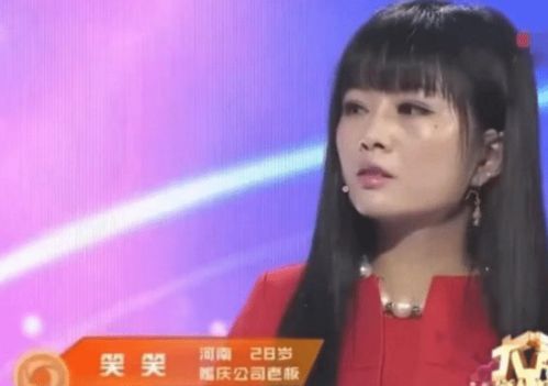 女总裁保洁之路，从保安到总裁的逆袭--第1张