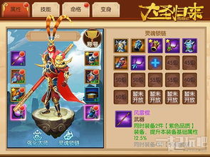 绝世齐等闲之强龙归来短剧一口气看完 绝世强龙免费阅读--第1张