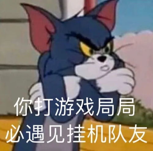 我真是大人物短剧一口气看完 我真是个大好人表情包--第1张