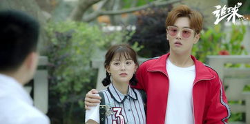 闪婚总裁，霸道娇妻太迷人--第1张