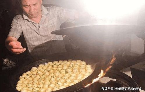 顾先生请告白，爱情短剧，顾先生请你勇敢表白--第1张