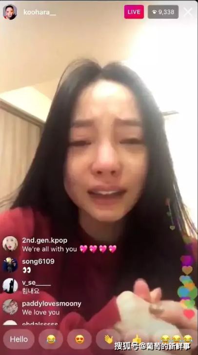 离婚后我和前夫的新欢成了闺蜜短剧一口气看完 离婚后我和前夫秀恩爱--第1张