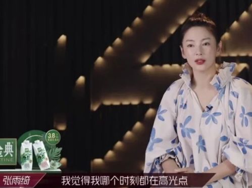 影视剧女王 女王短剧一口气看完--第1张