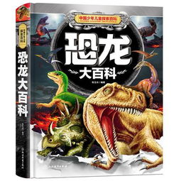龙行天下被儿欺祖龙短剧百科--第1张