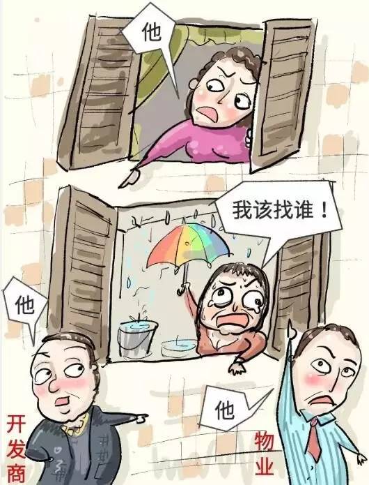 破产后,我成了顶流[穿书]，秘书的逆袭之路--第1张