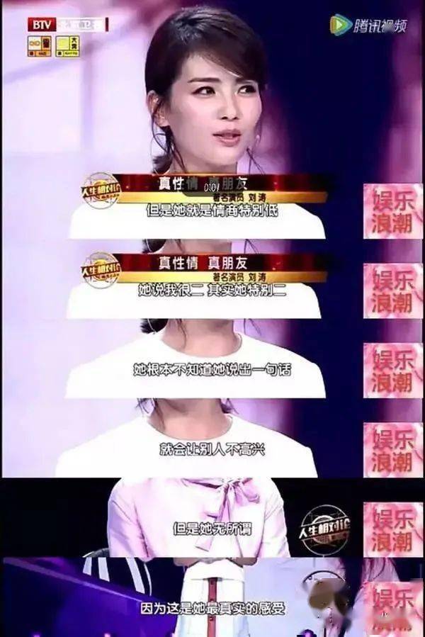 错撩真的特别好看! 错撩短剧抢先看完整版--第1张