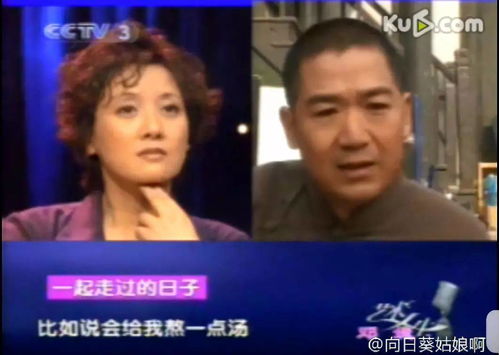 首富千金，夫人她是全能大佬--第1张