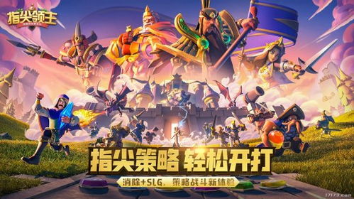 天神殿主短剧抢先看完整版，神秘女子揭开天神殿主神秘面纱--第1张