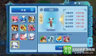 千夜传短剧抢先看完整版百度云资源分享--第1张