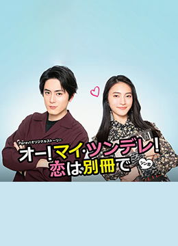 新上门豪婿短剧抢先看完整版 新上门豪婿短剧抢先看完整版百度云--第1张