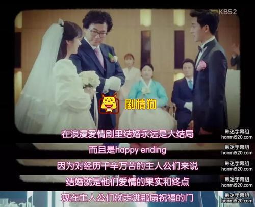 恋糖时光短剧抢先看完整版百度云 恋糖时光短剧抢先看完整版--第1张
