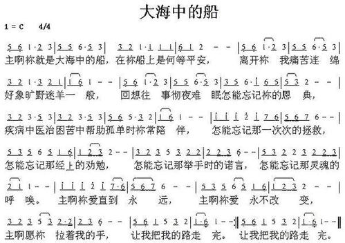 梦境中的你完整版歌词短剧抢先看--第1张