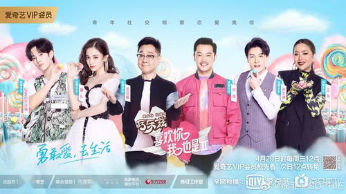 一往情深，对你深情不悔--第1张