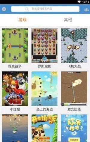 神罚短剧抢先看完整版 神罚下载--第1张